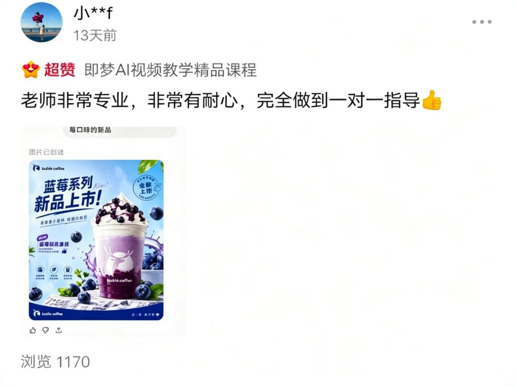 熙娱传媒 - AI视频制作平台