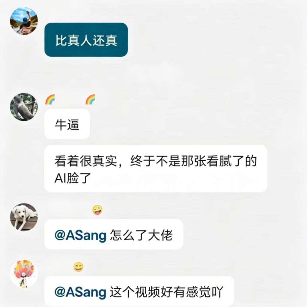 熙娱传媒 - AI视频制作平台