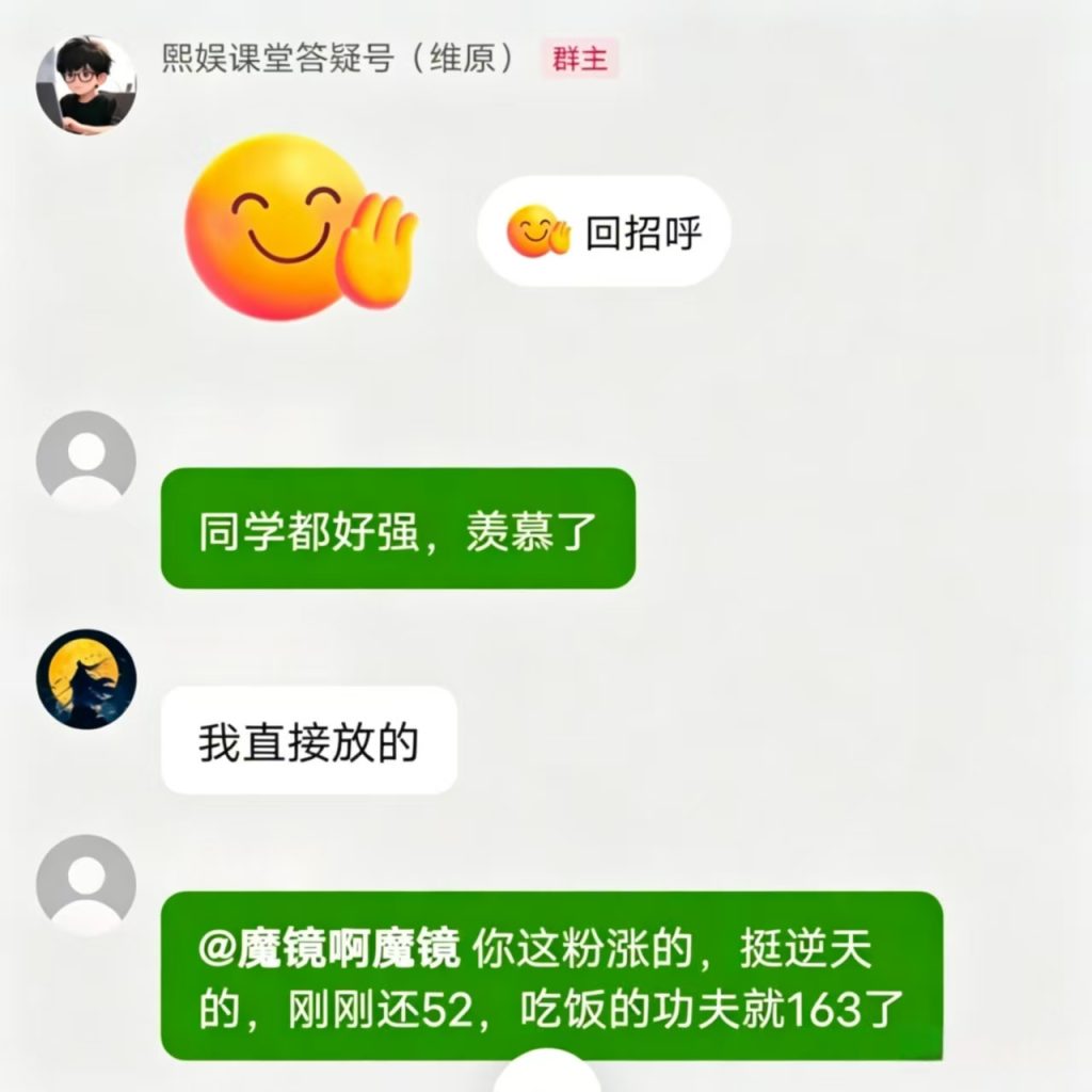 熙娱传媒 - AI视频制作平台